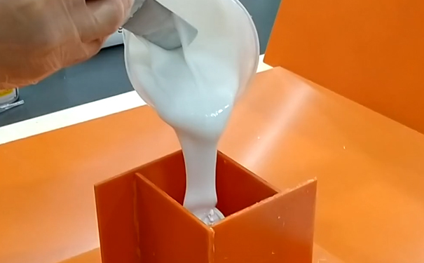 模具硅橡膠灌模時(shí)間是什么？