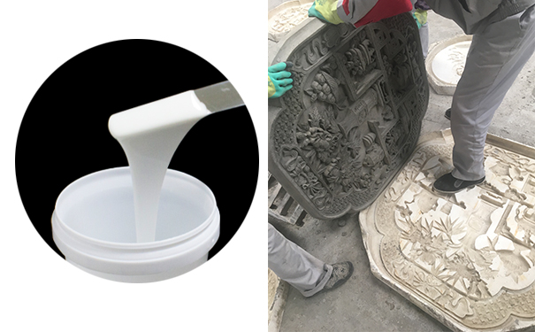 模具硅橡膠應(yīng)用于園林那些方面？