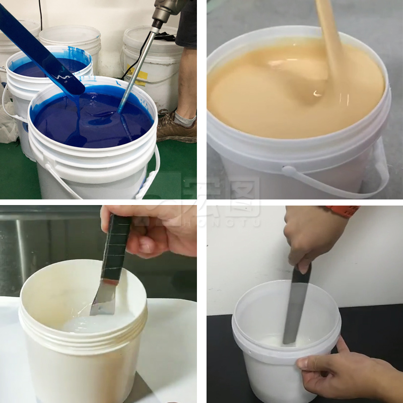 為什么模具硅膠會(huì)有不固化的現(xiàn)象？