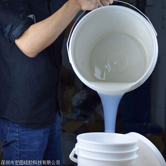 高透明模具硅膠制品需要注意哪些問(wèn)題 ？