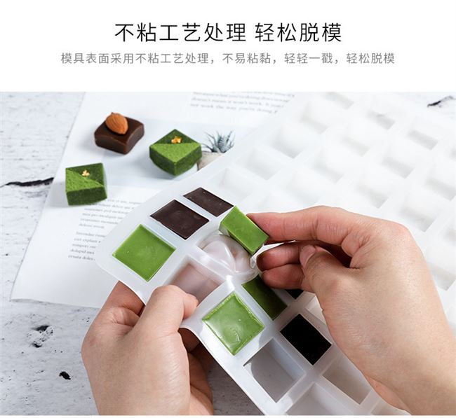 創(chuàng)意烘焙巧克力翻模新玩法，食品級(jí)硅膠助你輕松上手