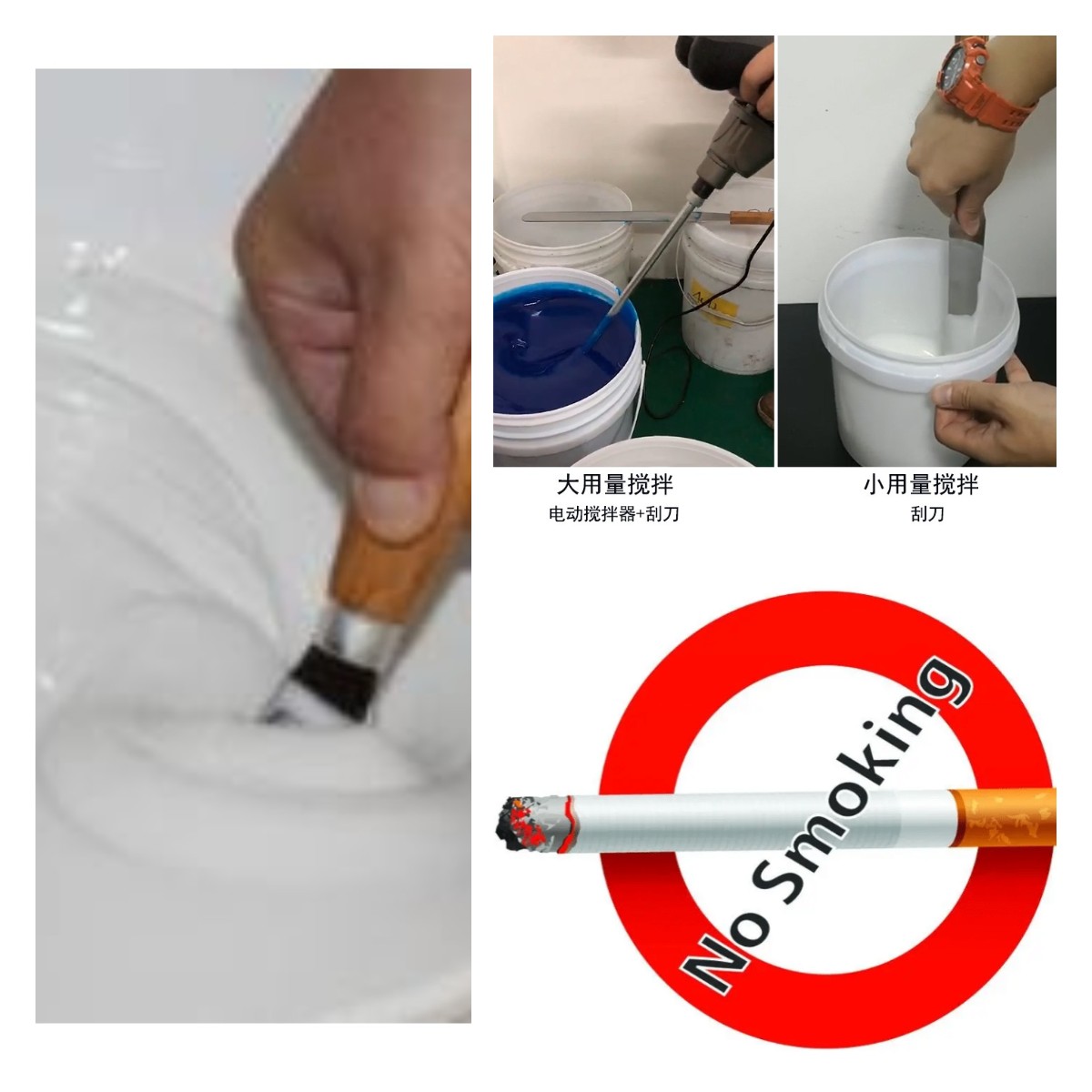 食品級硅膠翻模的五大誤區(qū)，你中招了嗎？